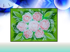 Урок ИЗО - Декоративная композиция «Цветы», слайд 24