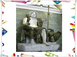Боги древней Греции, слайд 3