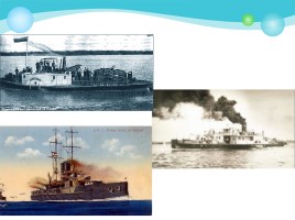 История создания парохода, слайд 11