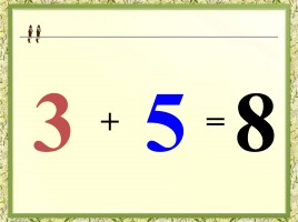 Применение переместительного свойства сложения для случаев вида +5, 6, 7, 8, 9, слайд 9