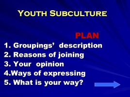 Youth Movements, слайд 1