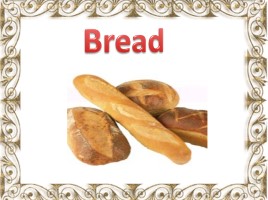 Bread - Хлеб, слайд 1