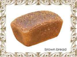 Bread - Хлеб, слайд 3