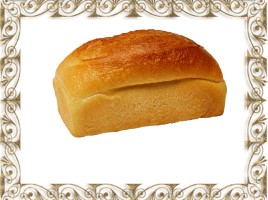 Bread - Хлеб, слайд 39