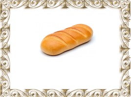 Bread - Хлеб, слайд 56