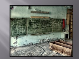 Чернобыль! Это не должно повториться!, слайд 11