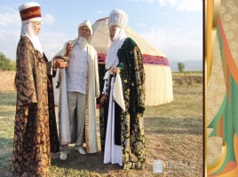 Национальная одежда кыргызского народа, слайд 4