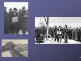 Война 1941-1945 гг., слайд 18