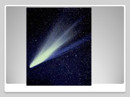 Космические тела (астероиды, кометы, метеоры, метеориты), слайд 6