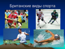 Исследовательская работа «Спорт в России и Великобритании», слайд 9