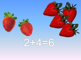 Математика 1 класс «Число 6 - Цифра 6», слайд 14