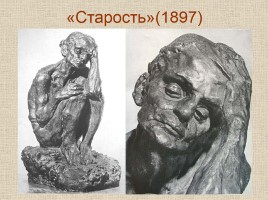 Скульптуры А.С. Голубкиной, слайд 3