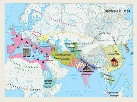 Соседи Рима: древние германцы, слайд 2