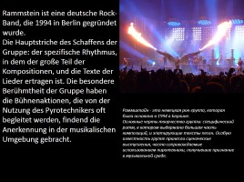 Rammstein (на немецком языке), слайд 3