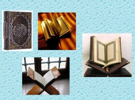 Священные книги религий мира: Тора, Библия, Коран, слайд 20