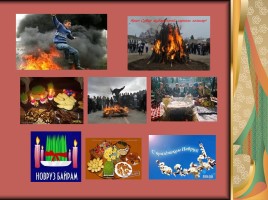 День Дагестанской культуры и языков, слайд 11