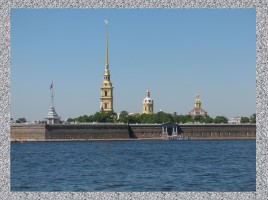 Прогулка для юных петербуржцев по родному городу «Блистательный Санкт-Петербург», слайд 14
