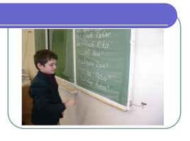 Урок английского языка «Стихи и рифмовки для формирования грамматических навыков», слайд 6