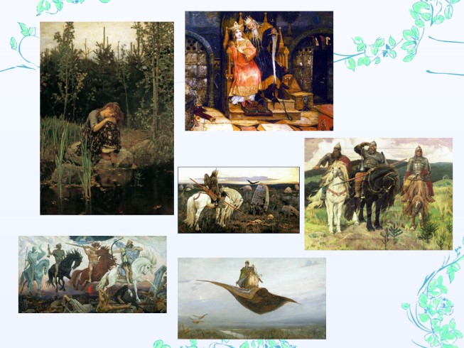 Презентация - Сочинение-описание по картине В.М. Васнецова «Иван ...