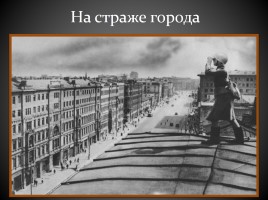 Великая Отечественная война в фотографиях, слайд 16