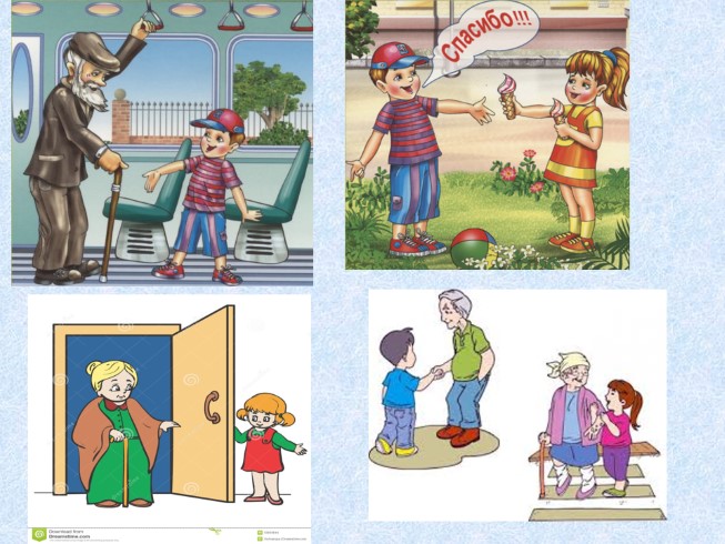 Презентация - Технология проблемного обучения на уроках в начальной школе