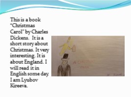 Проект учеников 3 класса по английскому языку о прочитанных книгах «Герои книг зарубежных писателей», слайд 12