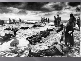 Великая Отечественная война 1941-1945 гг., слайд 7