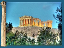 Окружающий мир 3 класс «Путешествие в Грецию», слайд 11
