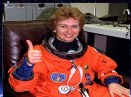 Проект «Женщины - космонавты», слайд 14