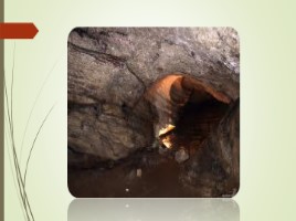 Пещеры России, слайд 14