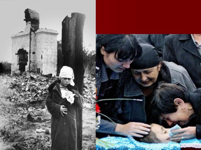 Презентация Классный час «Дети и война»