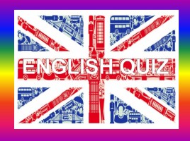 English Quiz, слайд 1