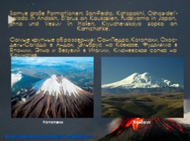 Vulkan, слайд 6