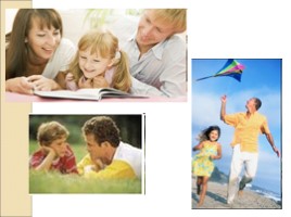 Родительское собрание «Приоритет семьи в воспитании ребенка», слайд 21