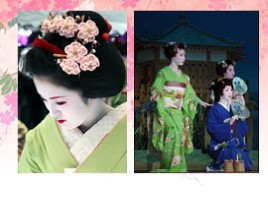 Обобщающий урок «Образ художественной культуры Японии - Круглый японский веер», слайд 16