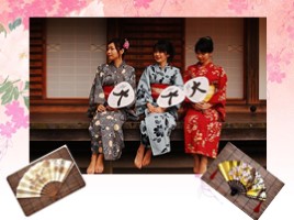Обобщающий урок «Образ художественной культуры Японии - Круглый японский веер», слайд 17