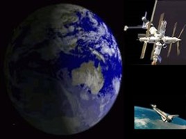 Земля - наш космический корабль, слайд 12