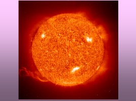 Солнце и солнечная система, слайд 2