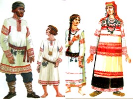 Национальный русский костюм, слайд 4