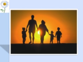 Классный час «Семья - это главная ценность в жизни», слайд 18