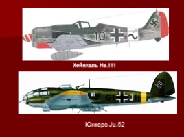 Лётчики-герои Великой Отечественной войны, слайд 22