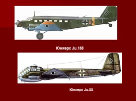 Лётчики-герои Великой Отечественной войны, слайд 23