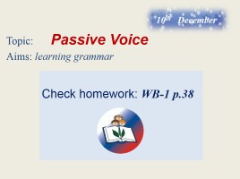 Passive Voice, слайд 1