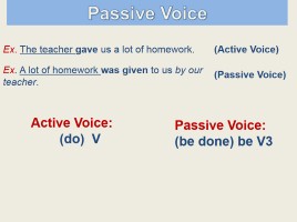 Passive Voice, слайд 2