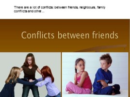 Conflicts - Конфликты между друзьями (на английском языке), слайд 3