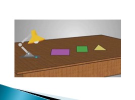 Внеклассное занятие по математике «Веселые игрушки» Плоские фигуры и объемные тела, слайд 7