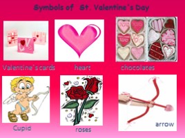День Святого Валентина - St. Valentine's Day, слайд 2