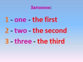 Урок английского языка 3 класс «Времена года», слайд 32