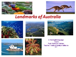 Проект «Достопримечательности Австралии - Landmarks of Australia», слайд 1