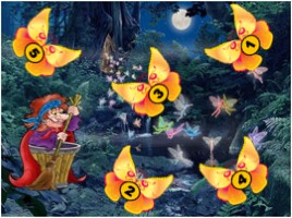 Игра-сказка рассчитана на учеников 5-6 классов «Волшебное дерево», слайд 11
